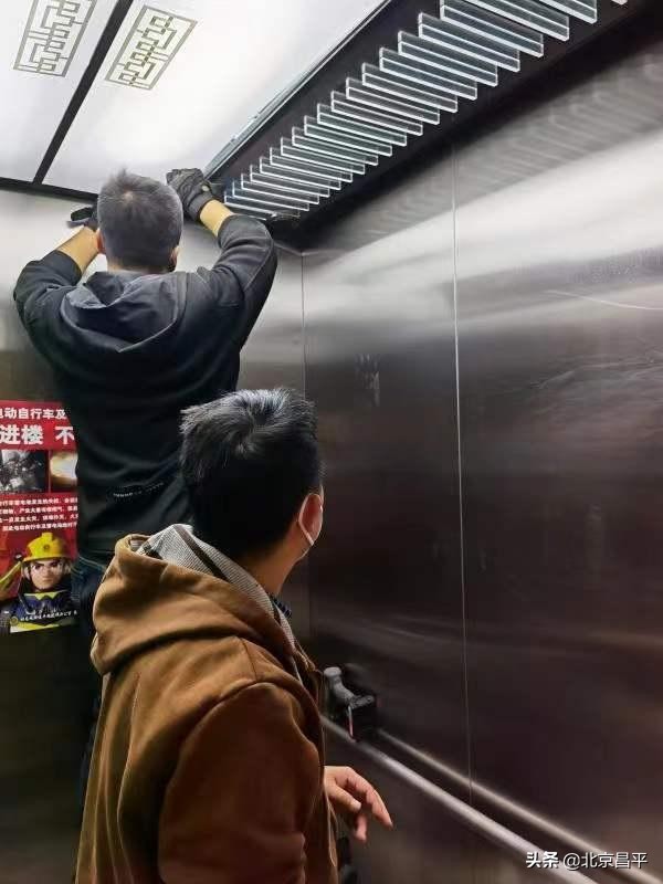 回龙观街道多举措规范电动自行车管理，构筑平安防线