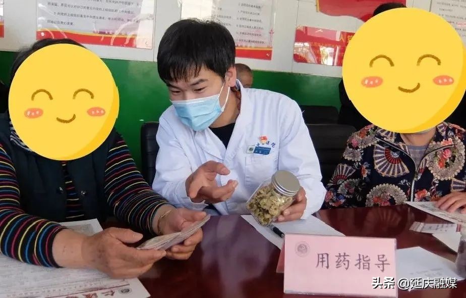 延庆丨美丽乡村健康行 义诊活动暖人心