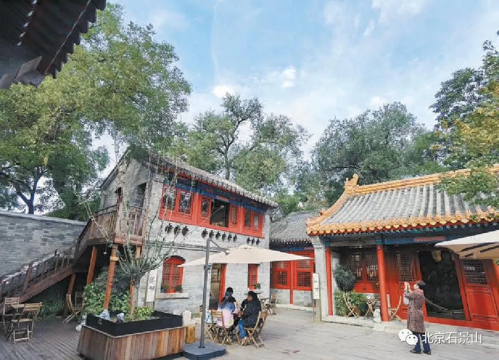 老舍笔下“驼铃古道”模式口经过改造升级后成为市民游玩新的打卡地