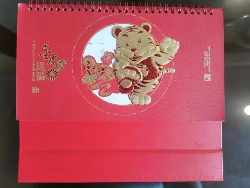 45小时，爱心传递“海淀温度”