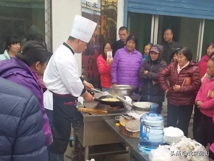 档案见证小康路，回顾房山脱低攻坚路上的光辉事迹！