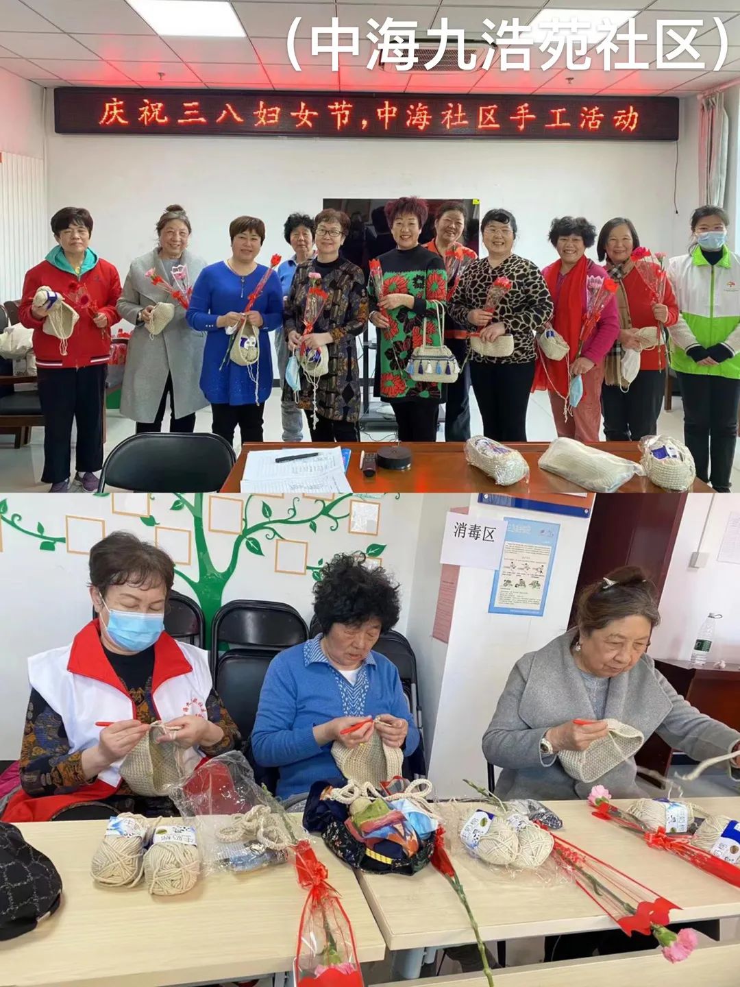 情暖三月，看丹街道开展庆祝“三八”国际妇女节系列活动