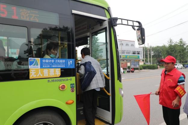 文明始于心，创建在于行-密云区太师屯镇多举措助力密云创建全国文明城区