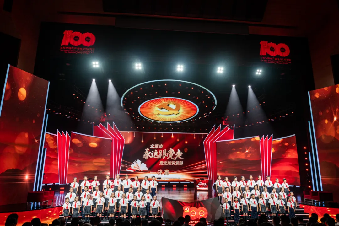 复赛第一，决赛第二，东城区党史知识学习交出亮眼成绩单！