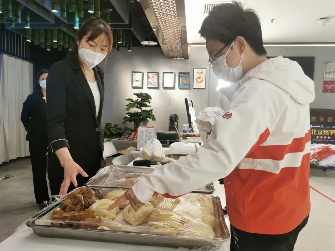 小份菜、预制菜……老字号餐饮企业加码外卖服务保供应