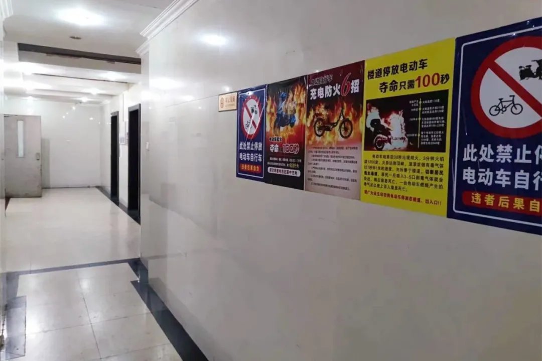 新建车棚、充电桩，东城区多管齐下“安”放电动自行车