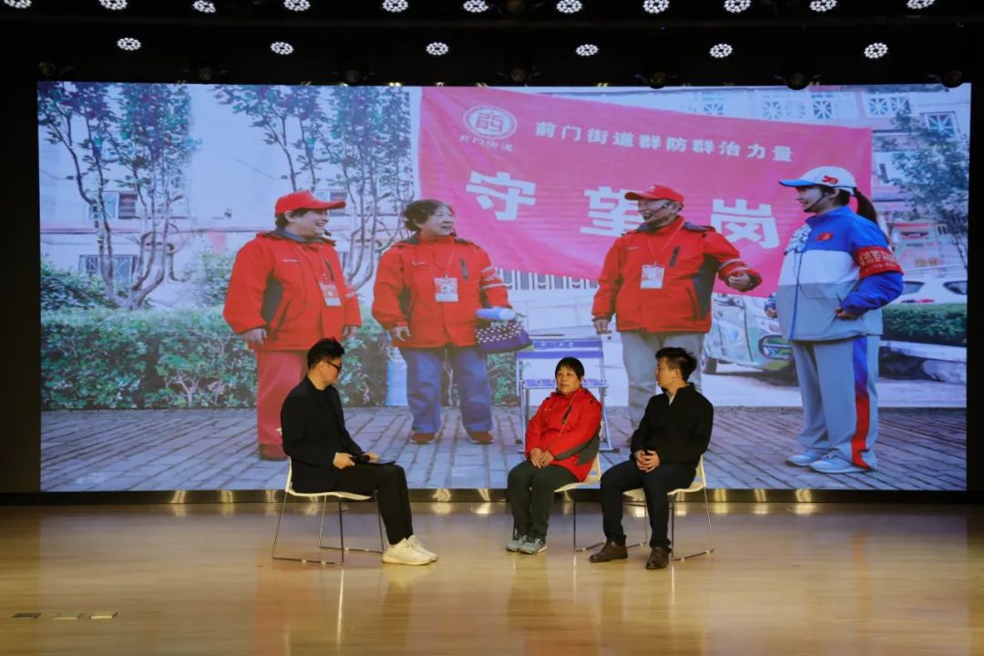 东城区举办多项文化活动怀古思今话清明