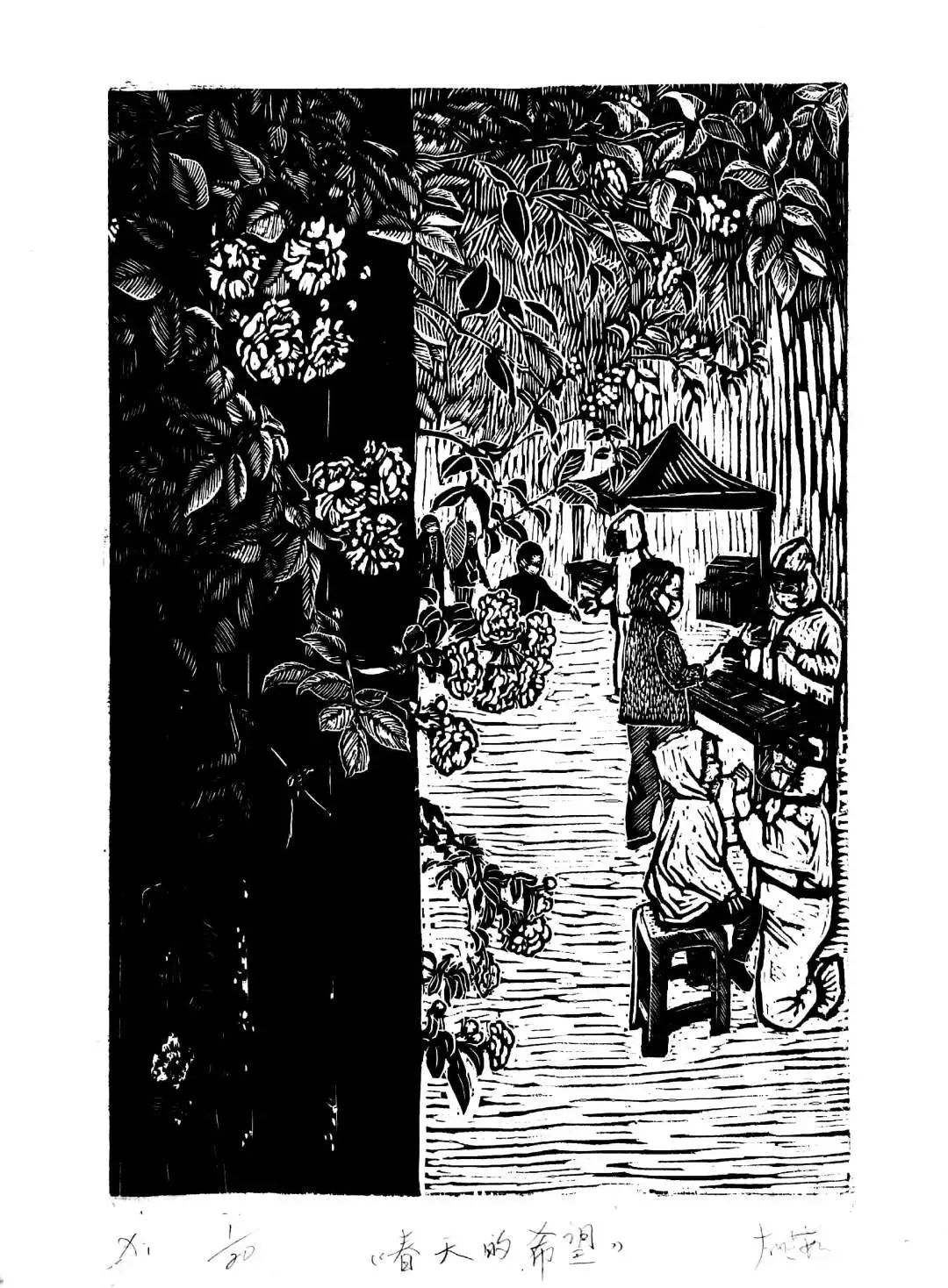 美术佳作、云展聚力！顺义区美术家协会抗疫主题作品云展览来了～