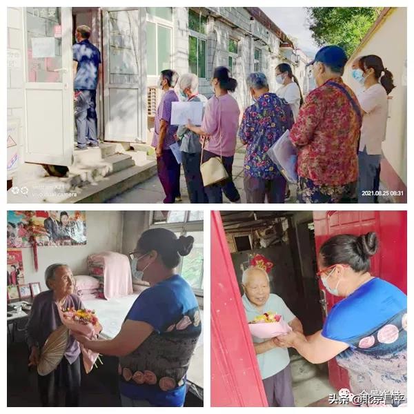 给日子加点“糖”！昌平区崔村镇开展多种文化实践活动，助力“创城”