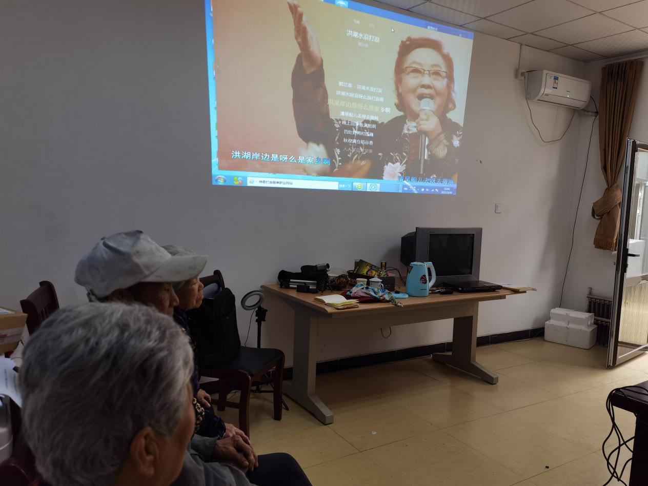 全国助残日：密云区大城子镇开展“爱·无障碍”主题助残活动