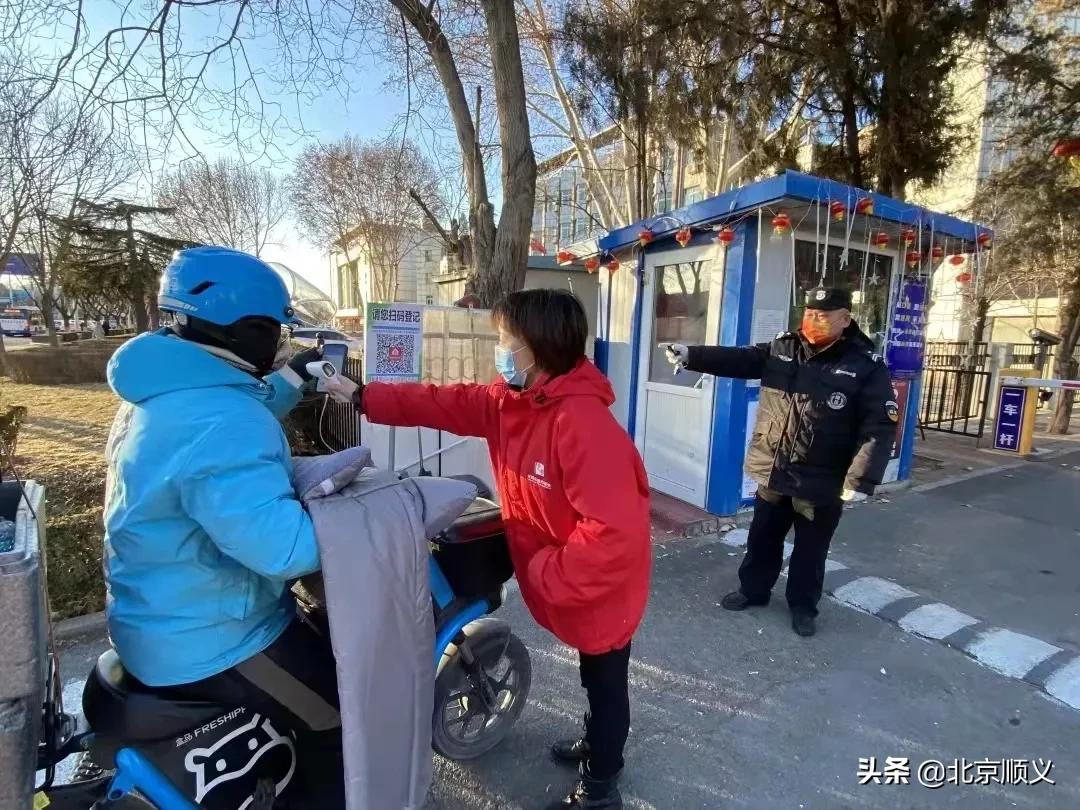 不一样的春节，一样的坚守！谢谢春节坚守岗位的你们~