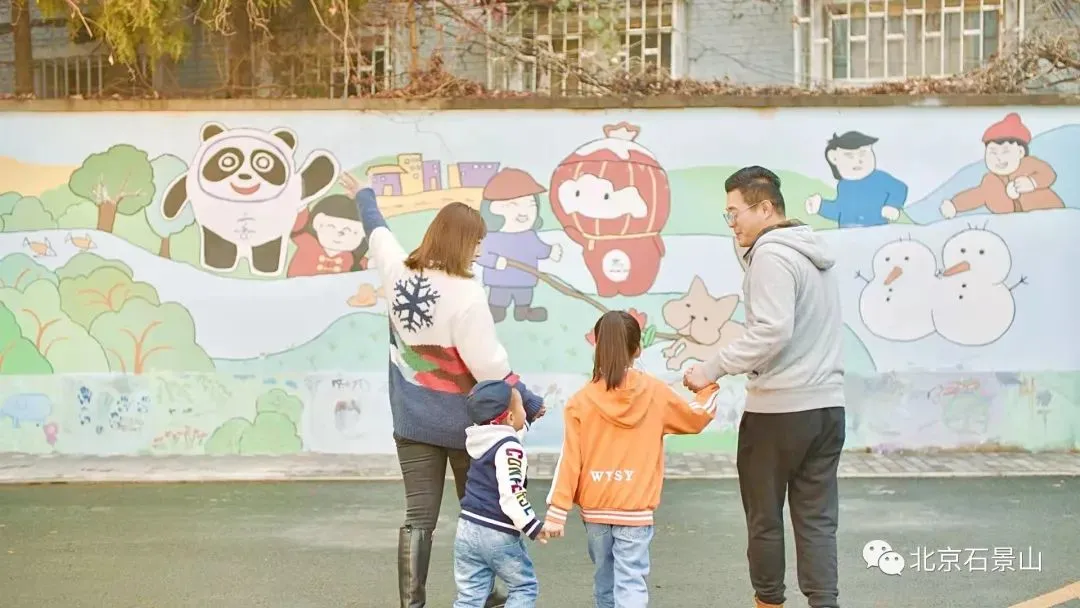 “银发轮滑队” 为2022年北京冬奥会增添一抹别样风采！