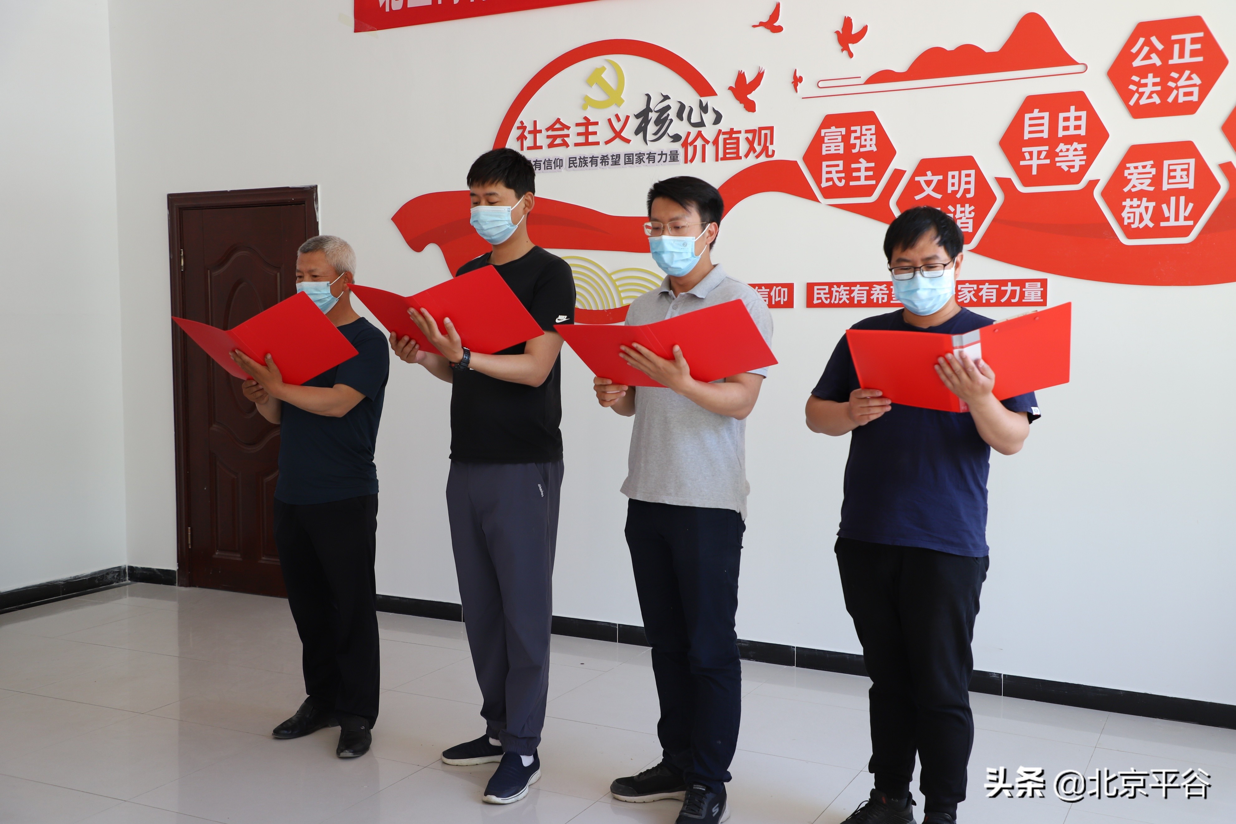 平谷熊儿寨乡有支农民诵读队 用红色文化浇灌文明之花