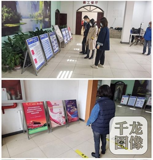 微信图片_20220415181052_副本