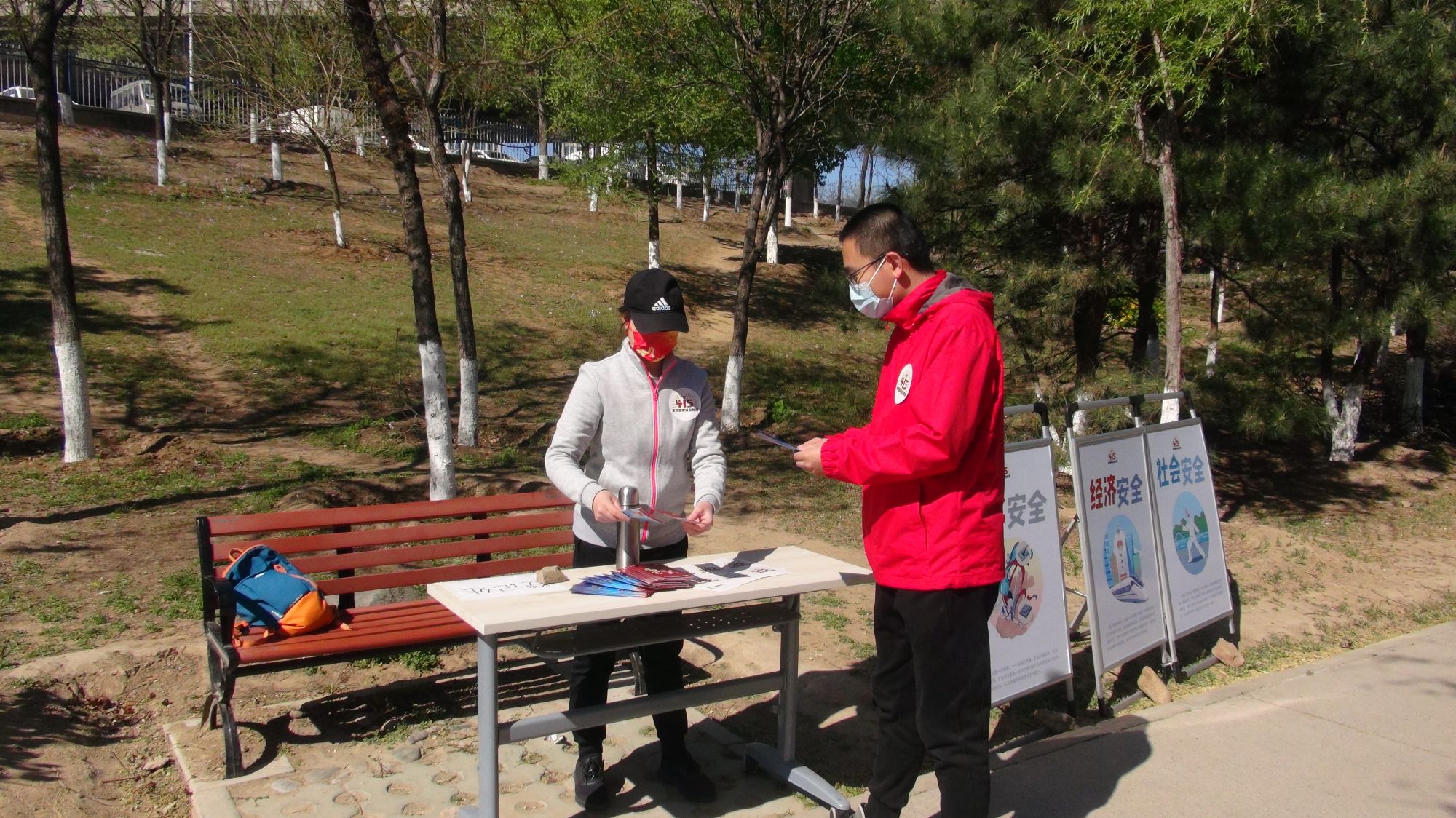 微信图片_20220415201857