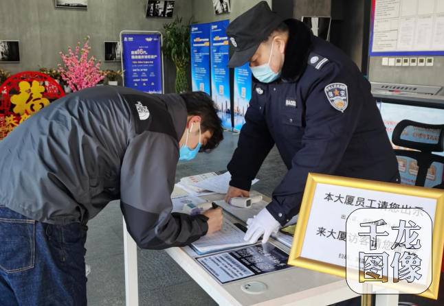 QQ截图20220420141436