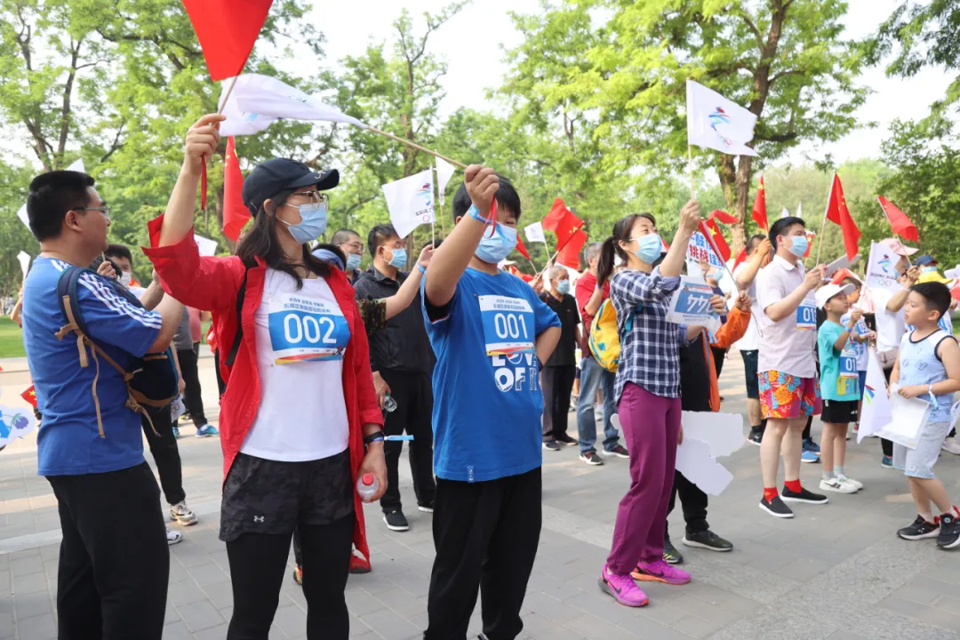 “学党史”“迎冬奥”！东城家庭“趣微马”跑起来