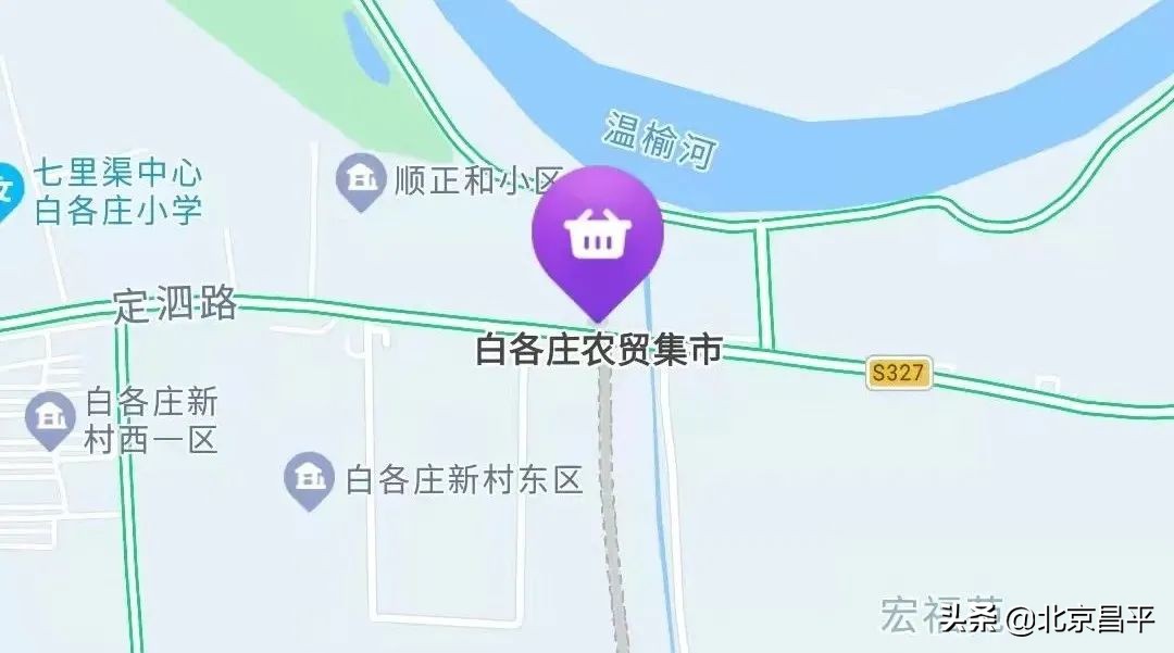 “人间烟火气”！昌平这个集市可以逛起来啦！