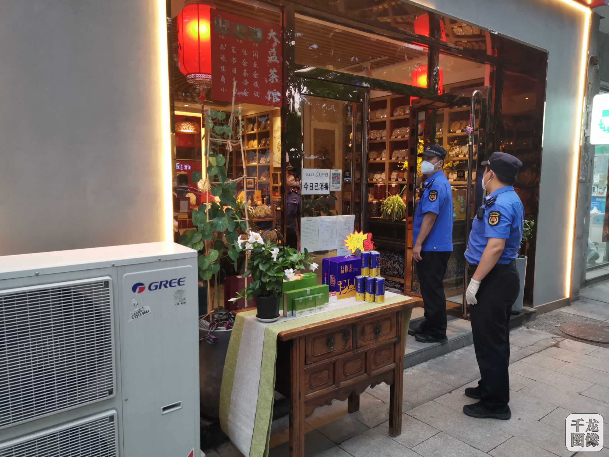 千龙网讯（记者 刘美君 通讯员范晓琦）即日起至9月底，北京市怀柔区开展百日攻坚综合治乱专项行动，集中治理八方面社会面突出乱象，并建立长效机制，规范、净化城市面管理秩序，助力全国文明城区创建。