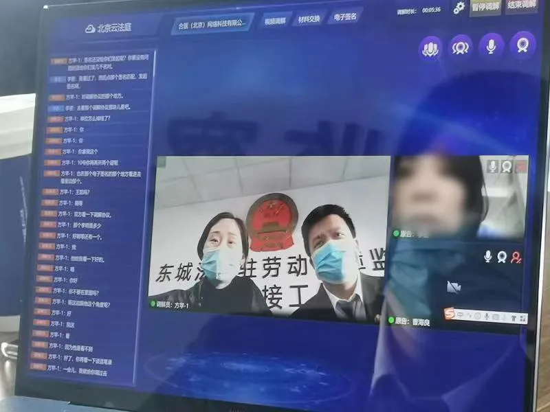 两年为劳动者讨薪3339.93万元，这个工作站调解有速度、有温度