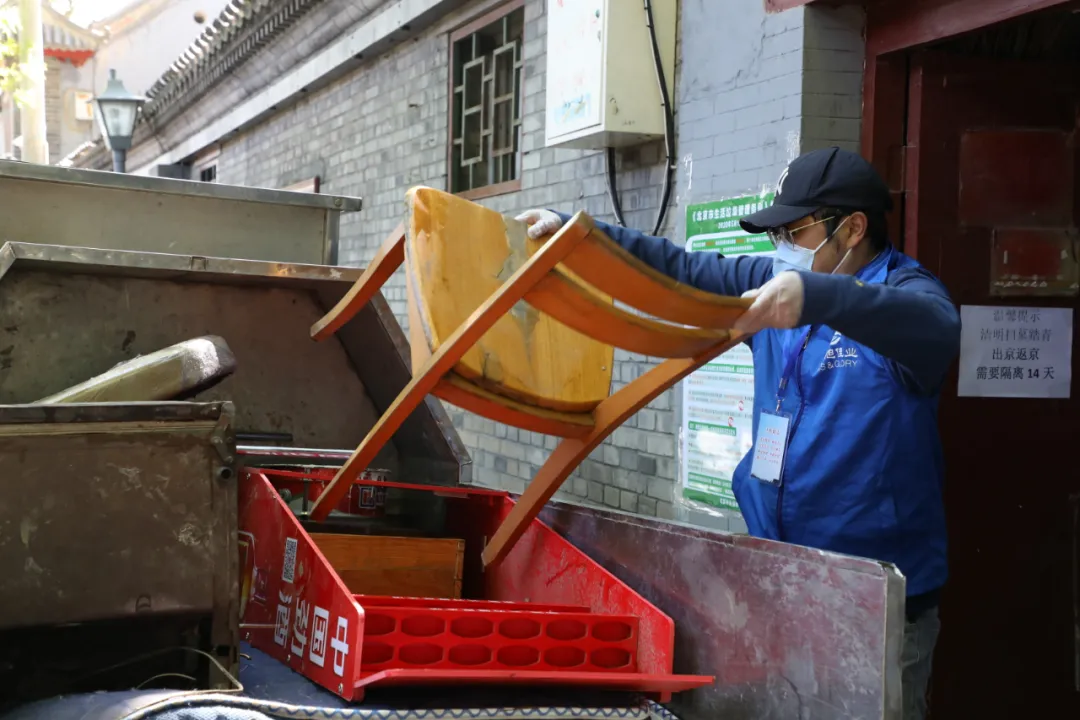 期待！东城44个“美丽院落”年内完成改造