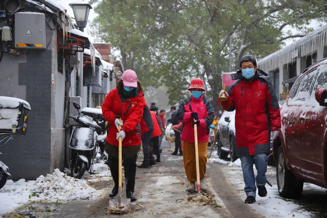 战冰雪护畅通保供暖，东城全力以赴！