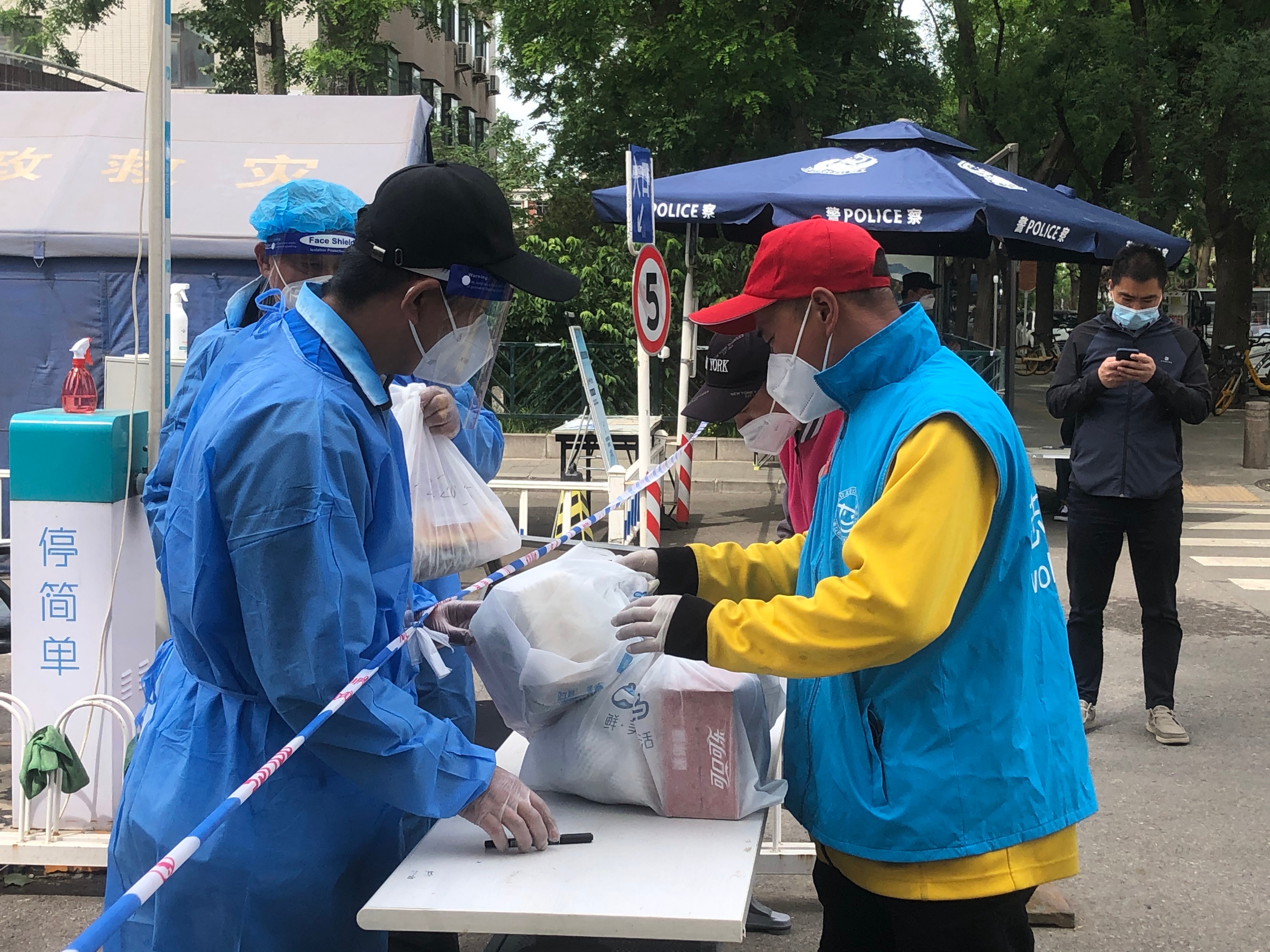 青春出列 战“疫”有我——甘家口街道驻区单位青年助力疫情防控