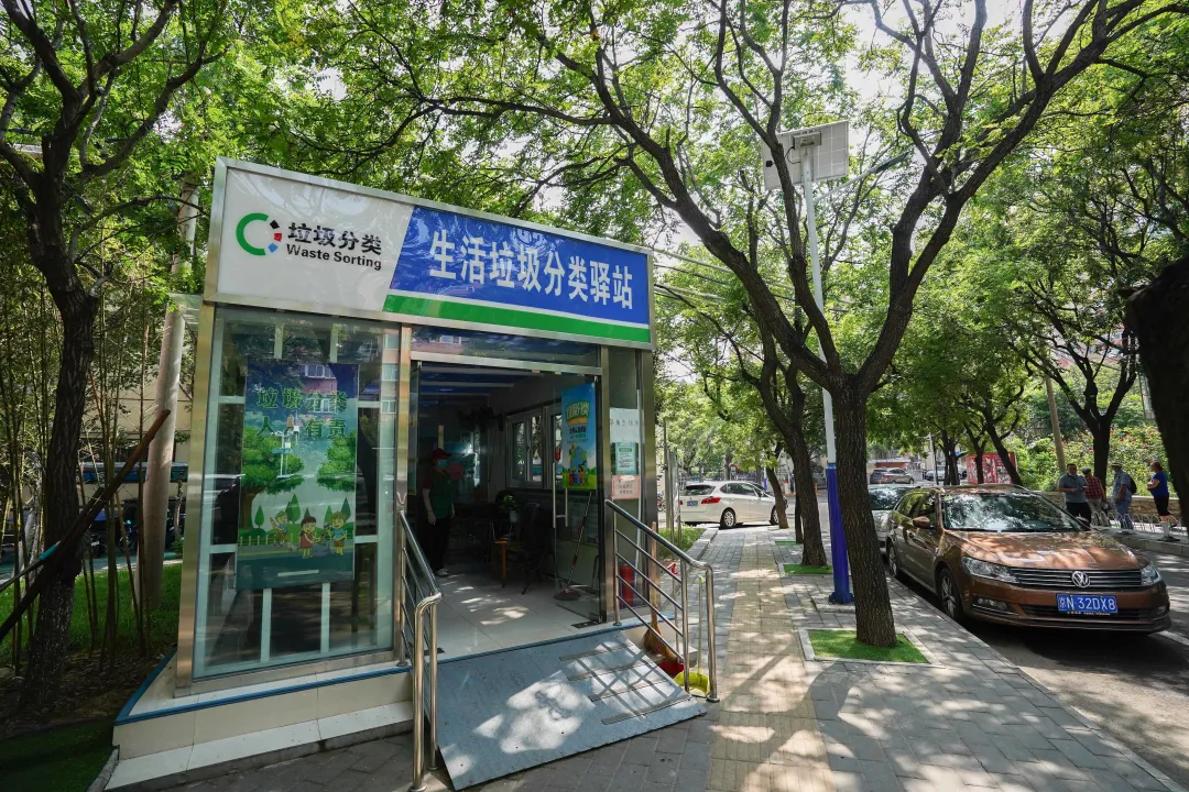 “小民生”彰显“大情怀” ！石景山以老旧小区改造推动满足人民群众对美好生活的向往