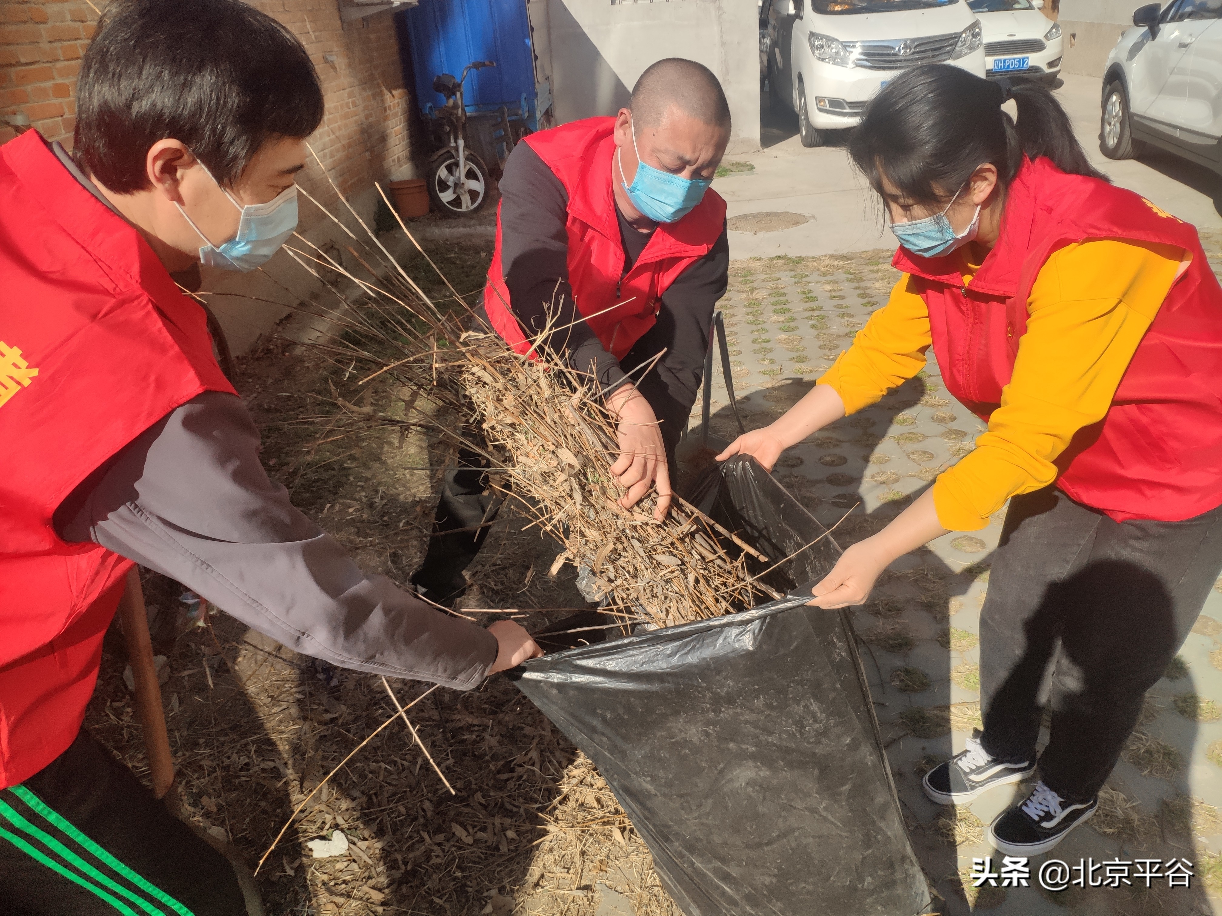 平谷：推进“友善平谷”建设 涵养人文素质