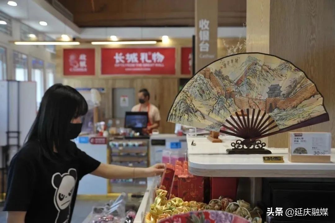 万众一心决战决胜冬奥会 真抓实干推动高质量绿色发展 上半年延庆奋力书写两张优异答卷