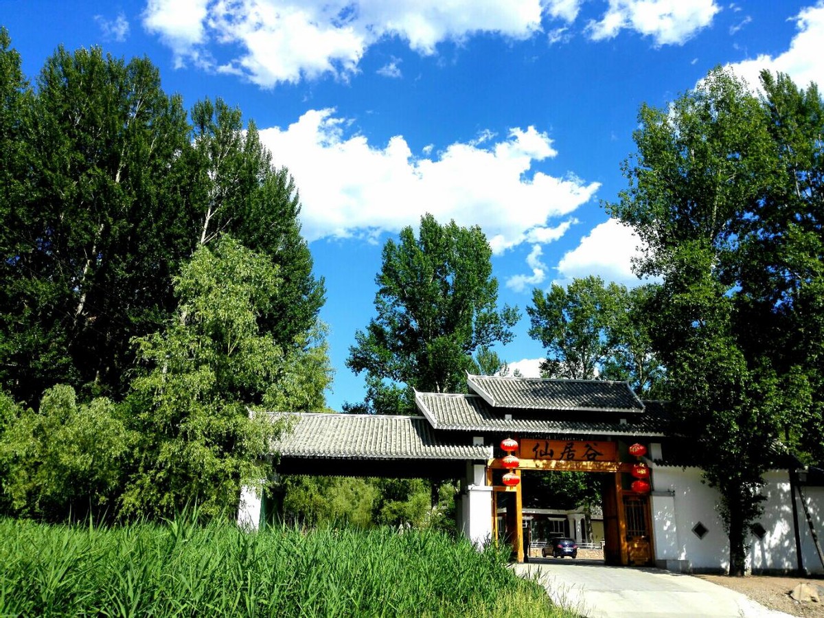 聚焦“两会”重点 践行“两山”理论，密云区太师屯镇推进仙居谷景区森林康养基地建设