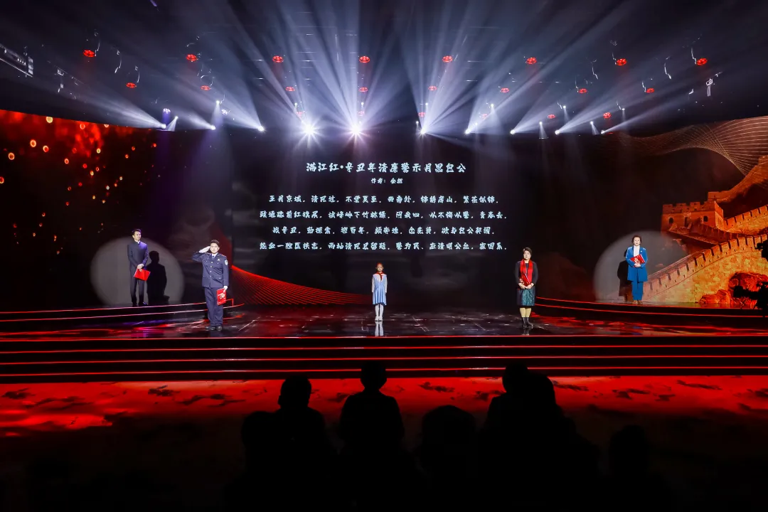 2021年“首都最美家庭”揭晓，石景山区8户家庭上榜！