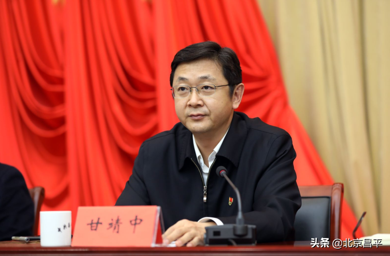 干出新亮点，争当排头兵！昌平区“作风建设年”主题活动动员部署大会召开