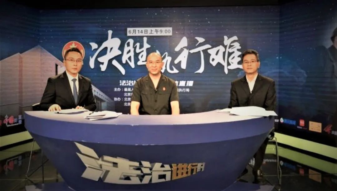 全国审判业务专家：一年办案800余件，标的额1200亿元