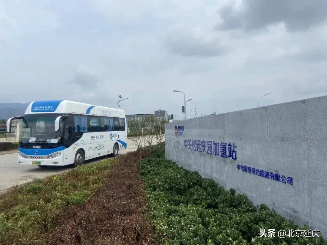 冬奥来了丨未来科技赋能北京冬奥 延庆赛区亮点纷呈