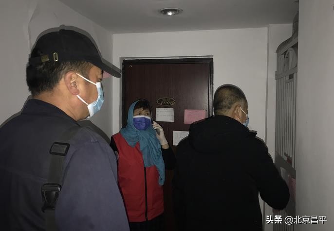 天南街道：“接诉即办” 的背后，他们一直在暖心坚守