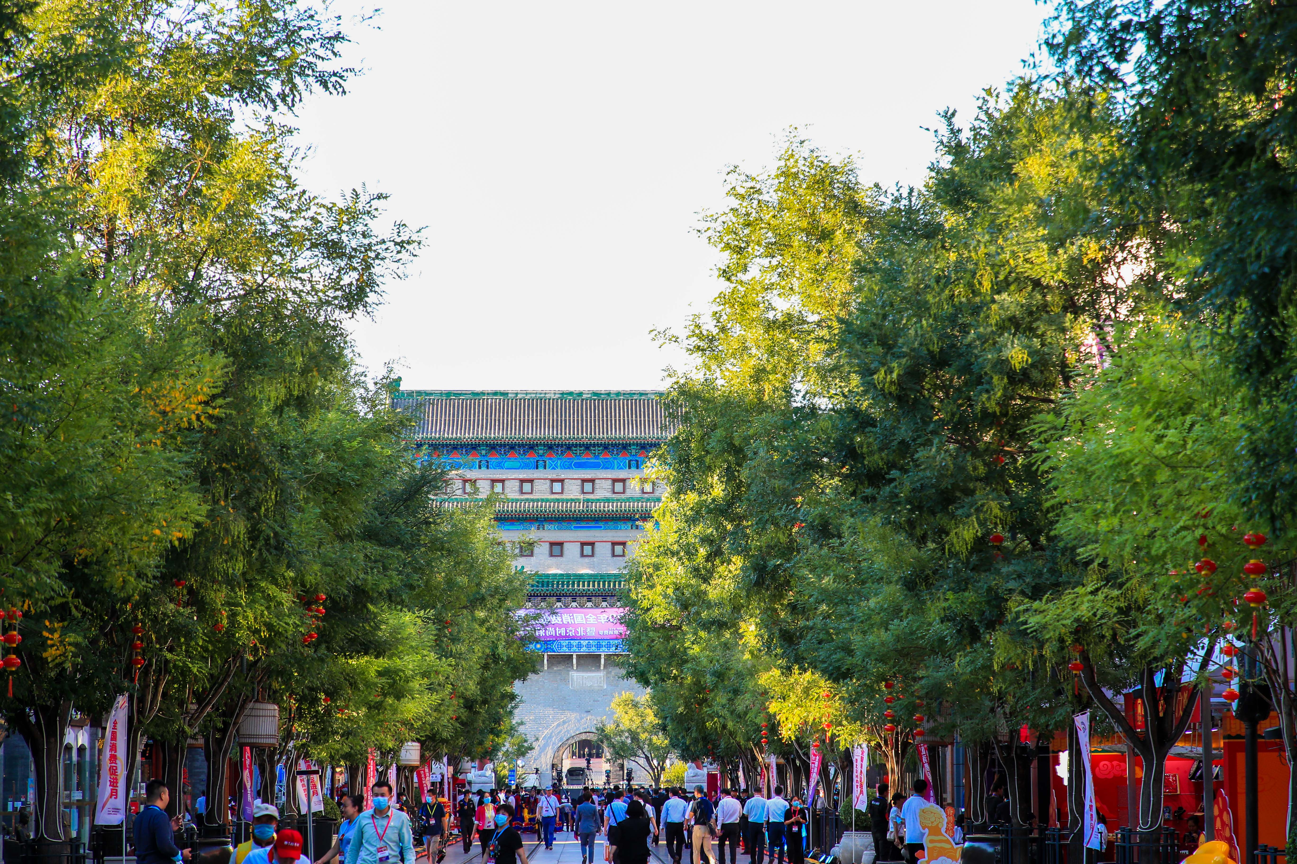 全国消费促进月暨北京时尚消费月在前门大街拉开帷幕