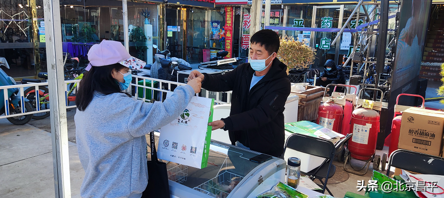 来自内蒙古大草原上的美味，昌平这场推介会上都能买到！