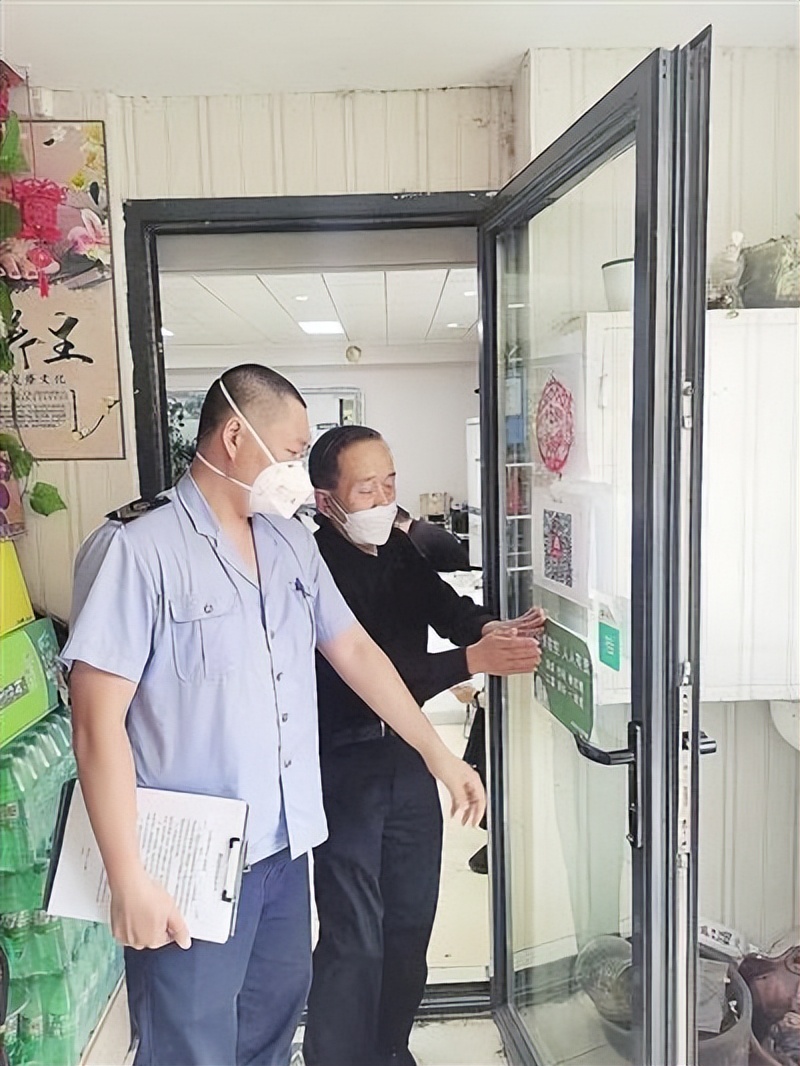 海淀区开展“七小门店”疫情防控执法检查