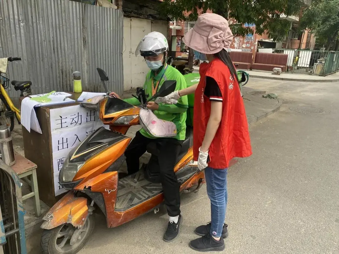 助力疫情防控 东城志愿者在行动