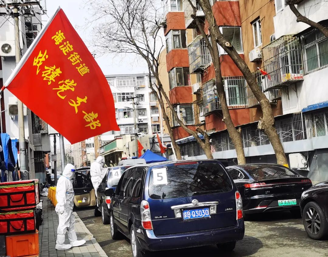 与疫情赛跑，他们争分夺秒，全力出击！