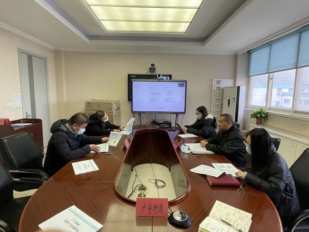 石景山区2022年大气污染防治攻坚战实现“开门红”