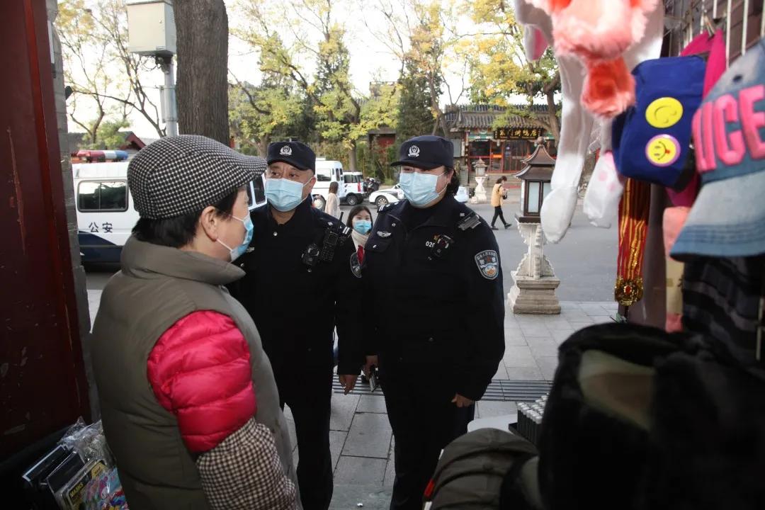 有他们在，您放心！守护故宫周边安全靠“三高”