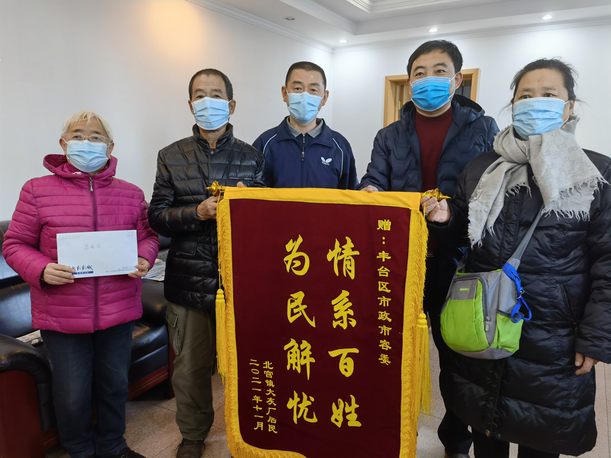 供暖有“速度” 民生有“温度”