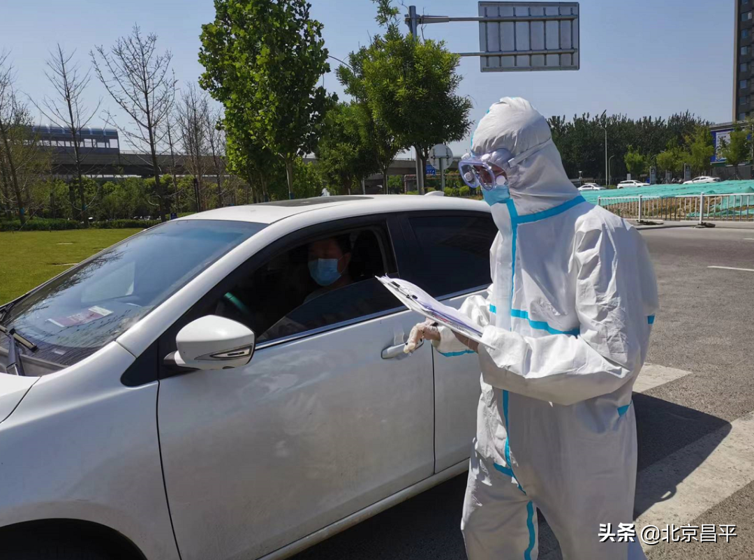 有温度、有力度！昌平稳企纾困精准发力，全力推进复工复产