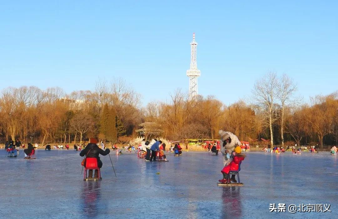 春节假期，到顺义这三家公园体验冰上运动，一起为北京冬奥加油~