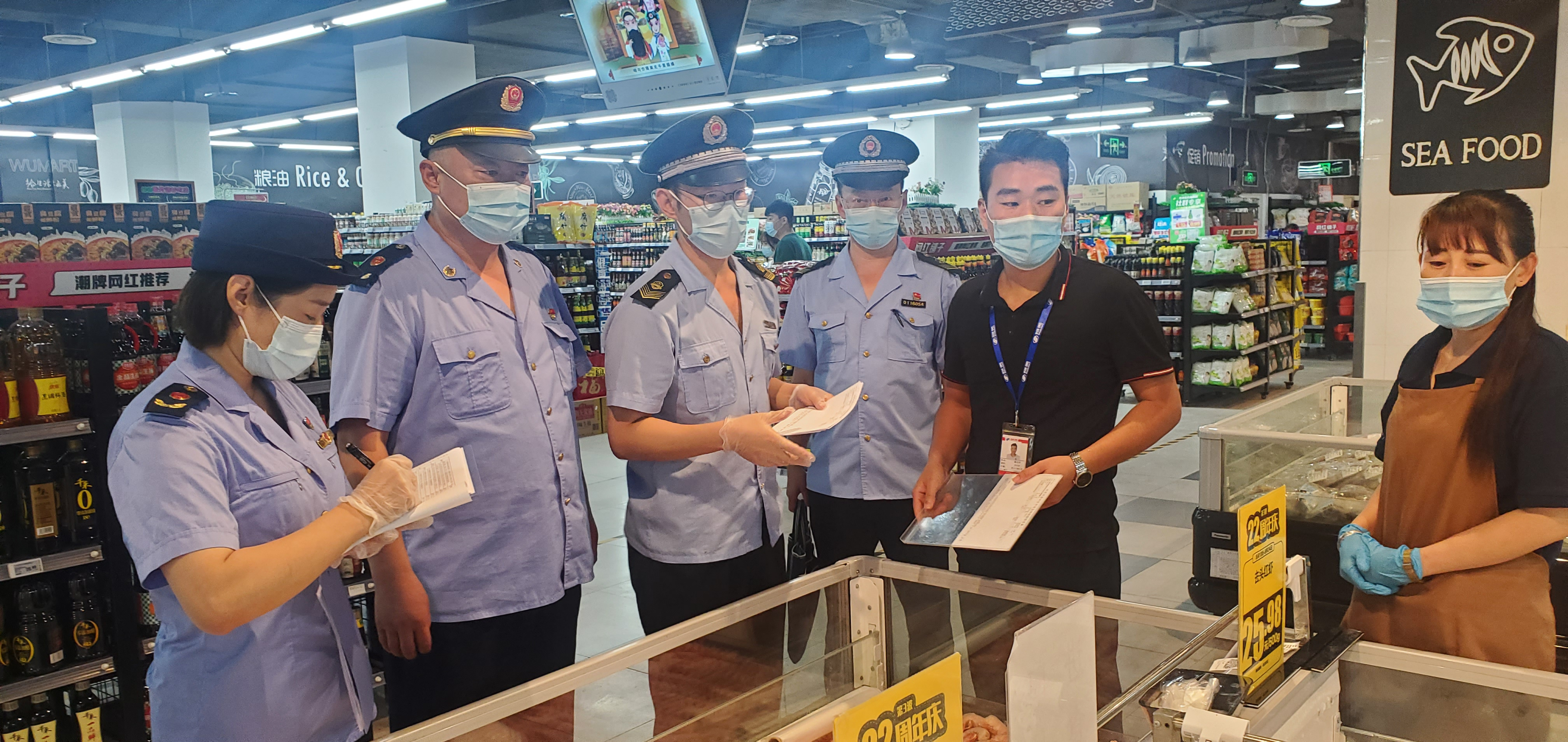 密云区市场监督管理局“四举措”全力抓好疫情防控和食品药品安全工作