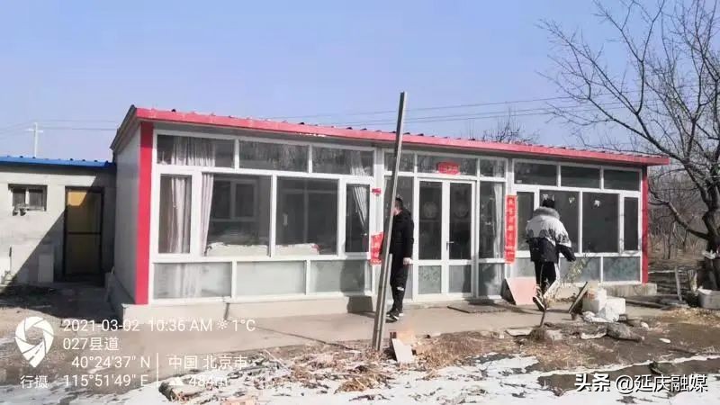 创建基本无违建区丨延庆康庄镇稳步推进拆违工作