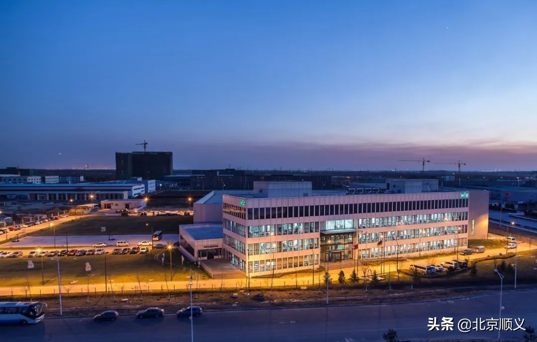 【第三次创业】北京顺义壮大中德产业园——德资企业纷至沓来为哪般