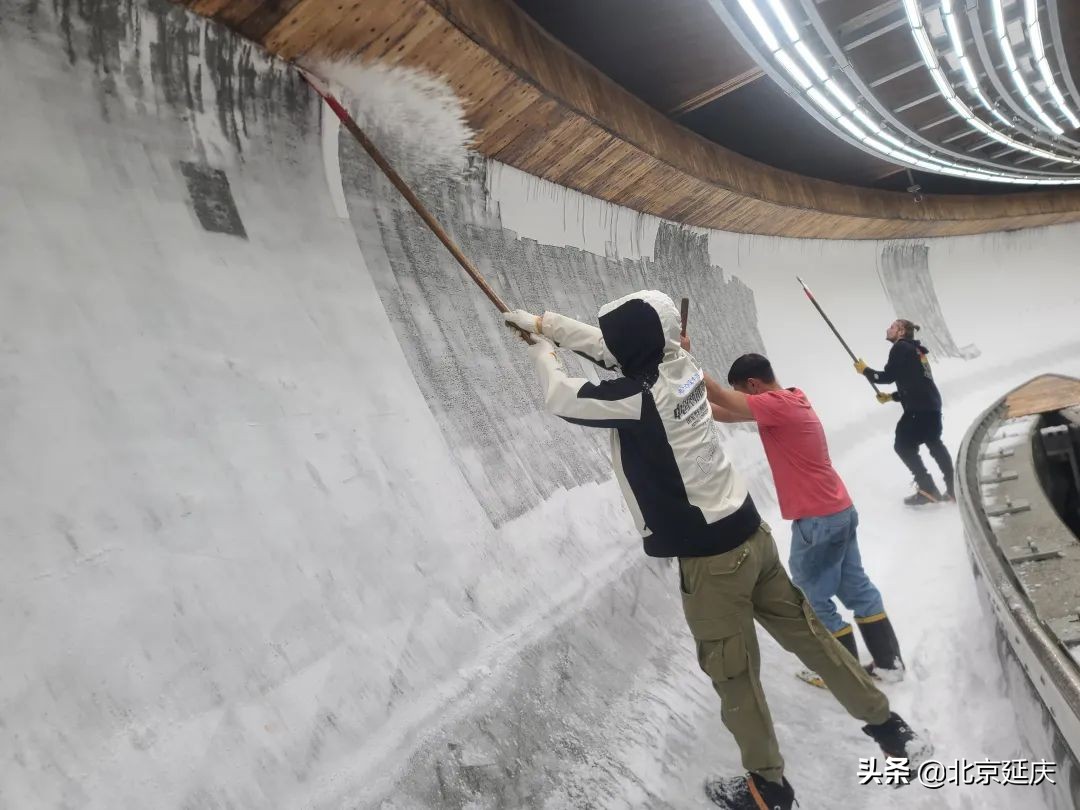 冬奥延庆赛区制冰师24小时坚守 谢谢每一位为冬奥会默默奋斗的人